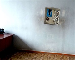 Payment office "Room 21, 2nd Floor"